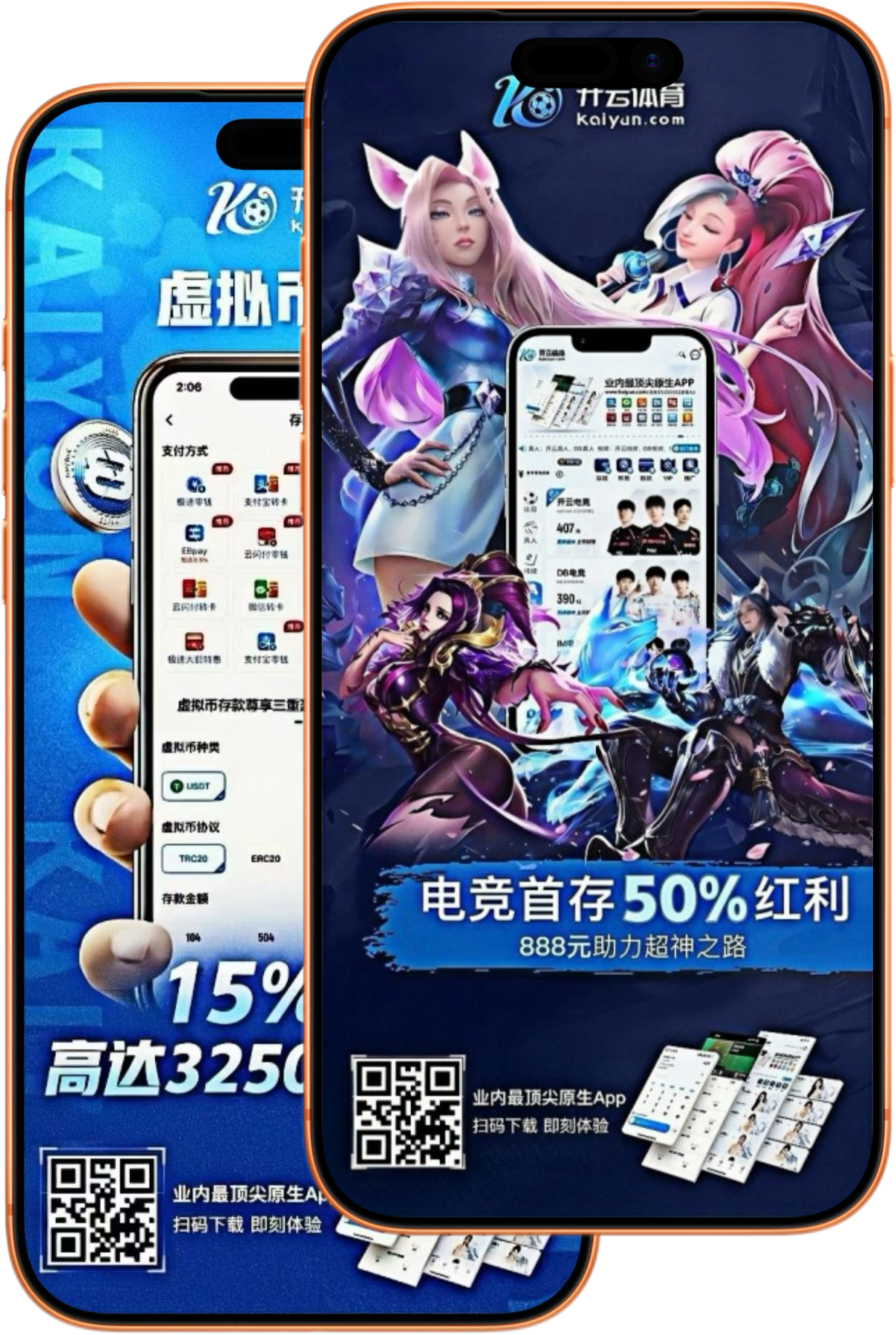 南宫|南宫体育|南宫官方网站